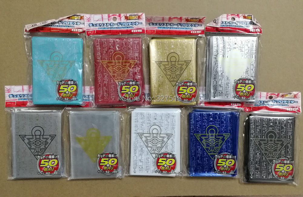 Board Game Movie - Yu-Gi-Oh!, ensemble de 50 pièces (1