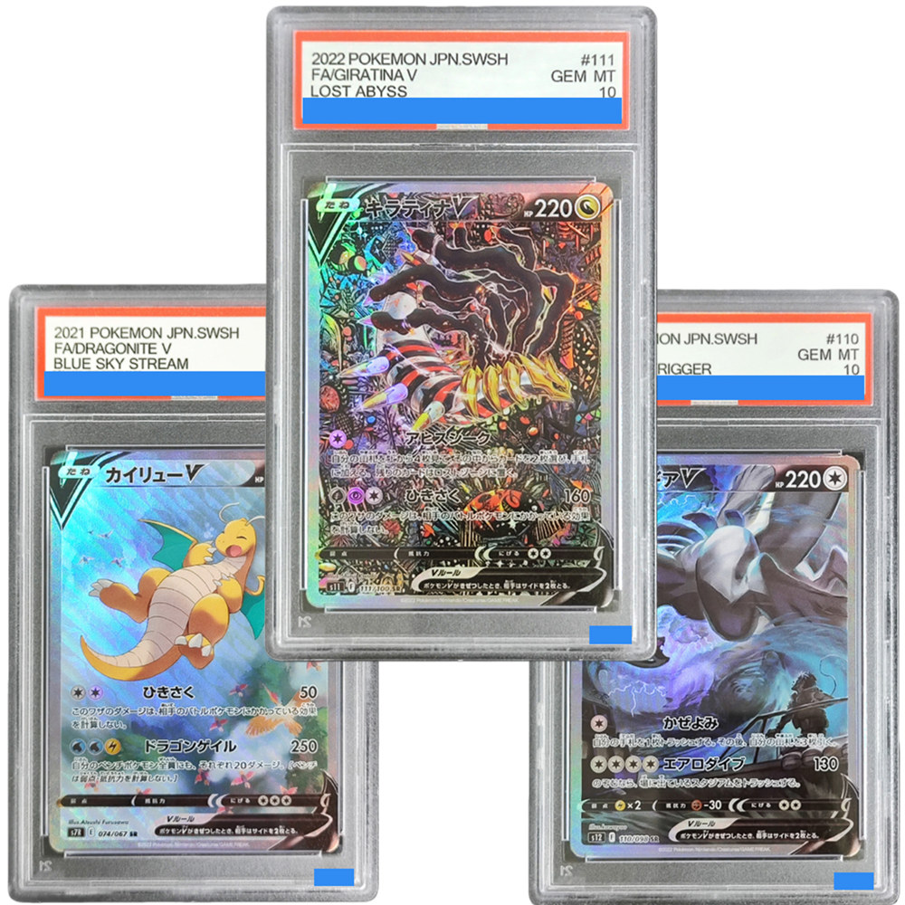 Board Game Japan - ﻿ ﻿ Cartes TCG japonaises DIY