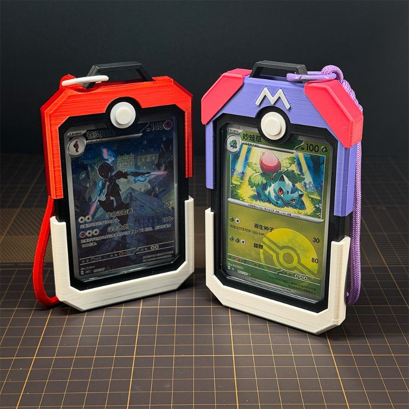 Board Game Movie - Porte-cartes vertical Poke Ball, protège-cartes pour