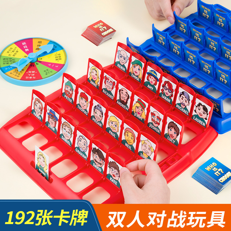 Board Game Guess Who - Jeux de société devinez qui je