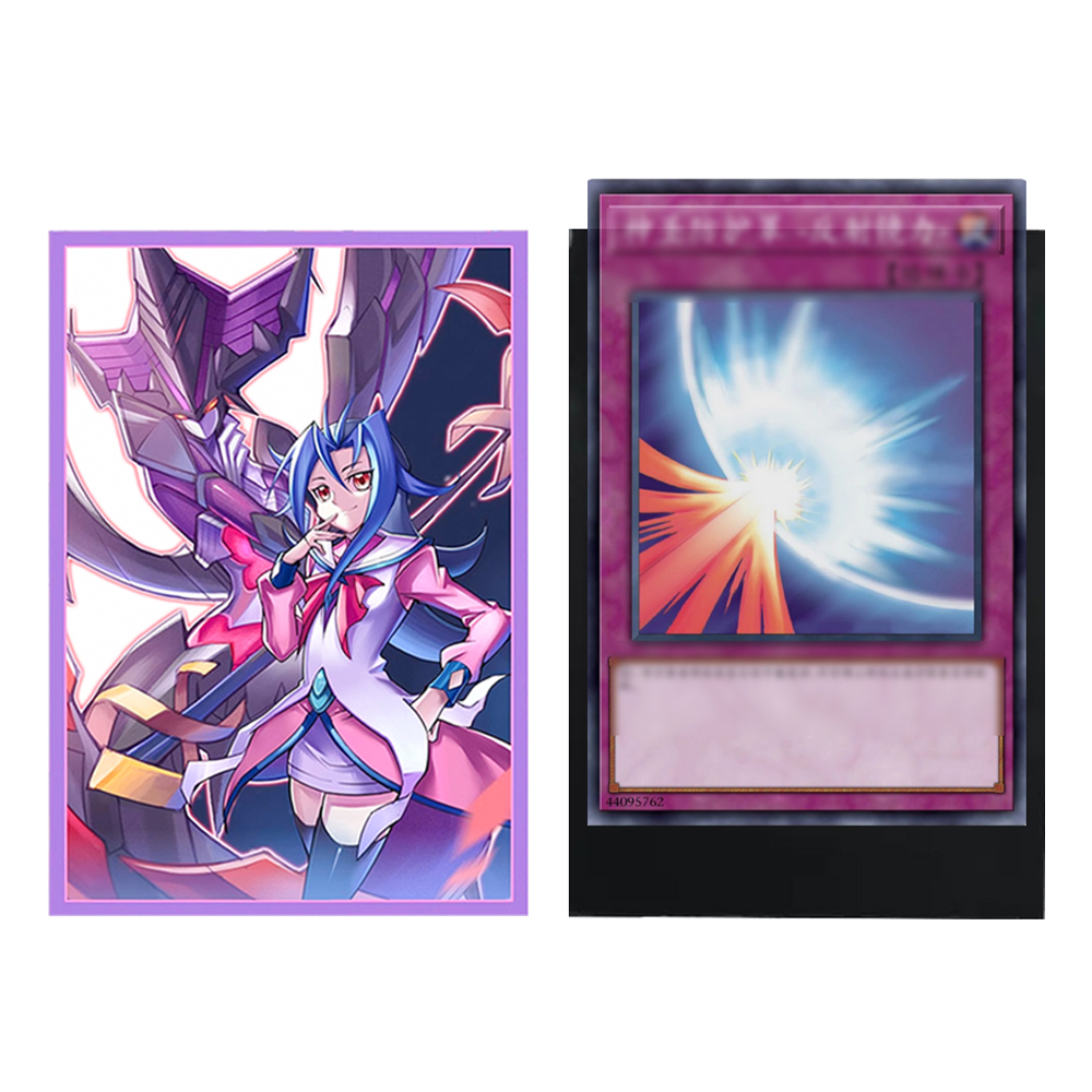 Pochettes de cartes YGO Anime, - Board Game Illustrator avis et prix