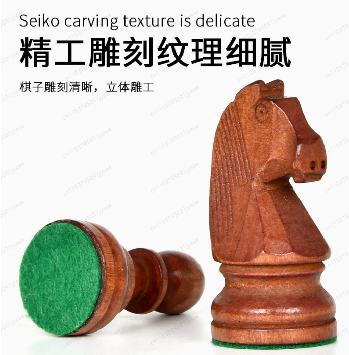 Jeu d'échecs en bois lesté de  - Chess Set Wooden avis et prix