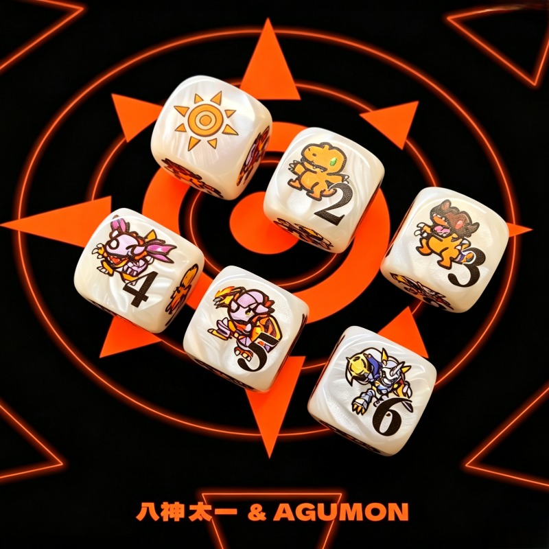 Lot de 2 jetons Digimon DTCG O - Board Game The Sims avis et prix