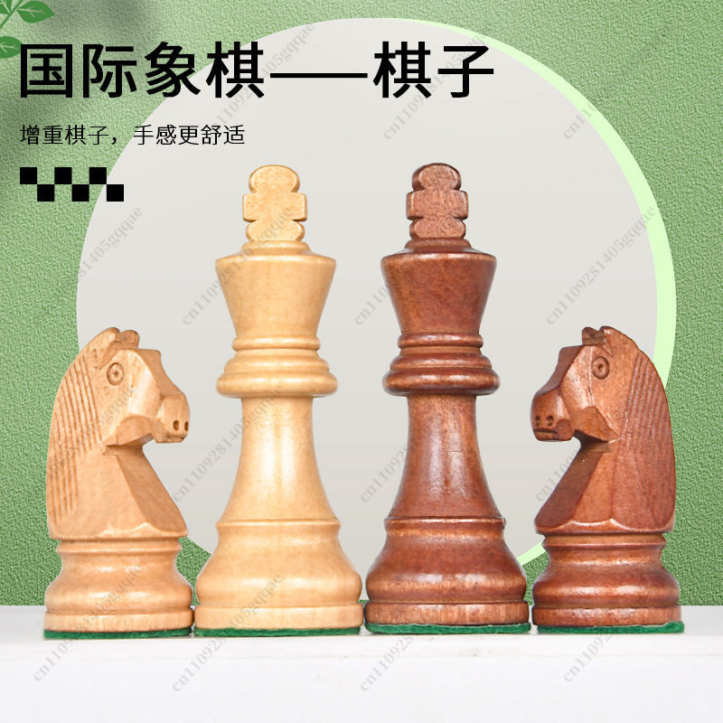 Jeu d'échecs Staunton Premium  - Chess Set Wooden avis et prix