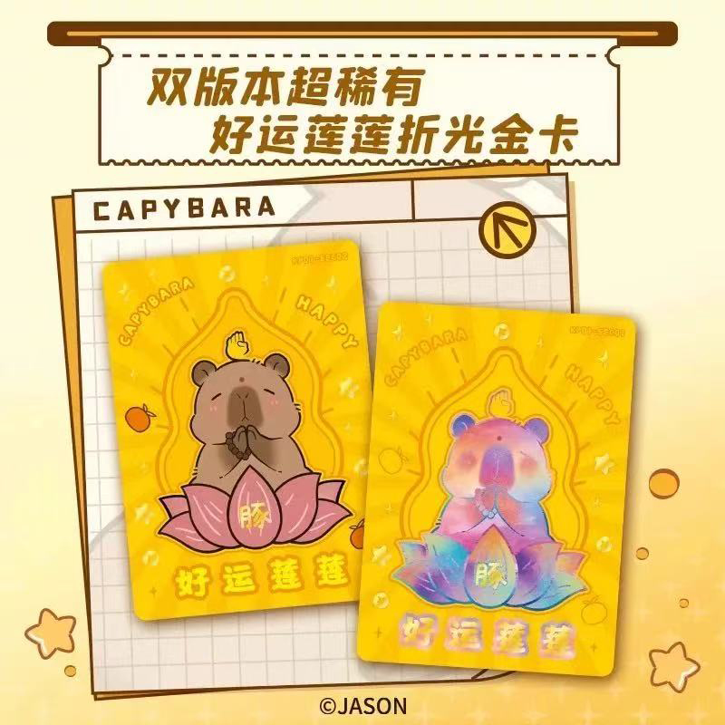 Carte Capybara amusante CCG, C - Board Game With Questions avis et prix