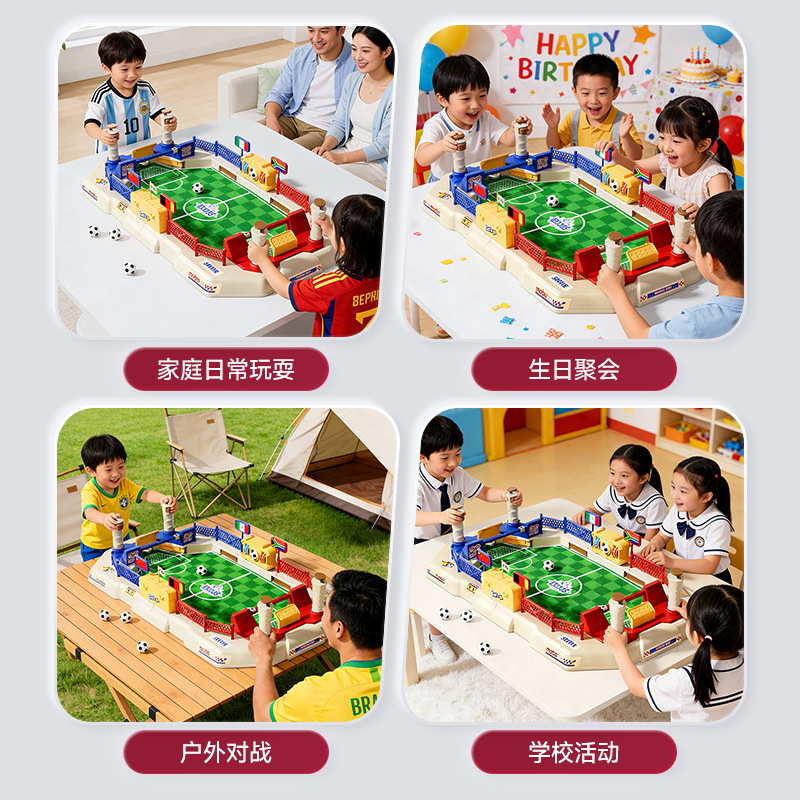 Jeu de football de table inter - Board Game Viticulture avis et prix
