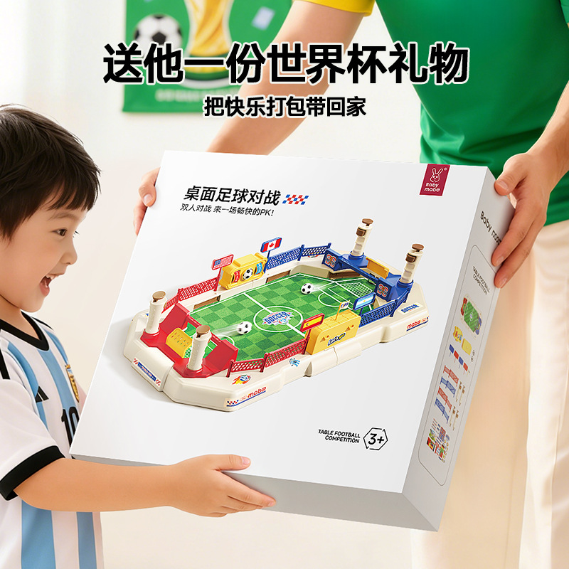 Jeu de football de table inter - Board Game Viticulture avis et prix