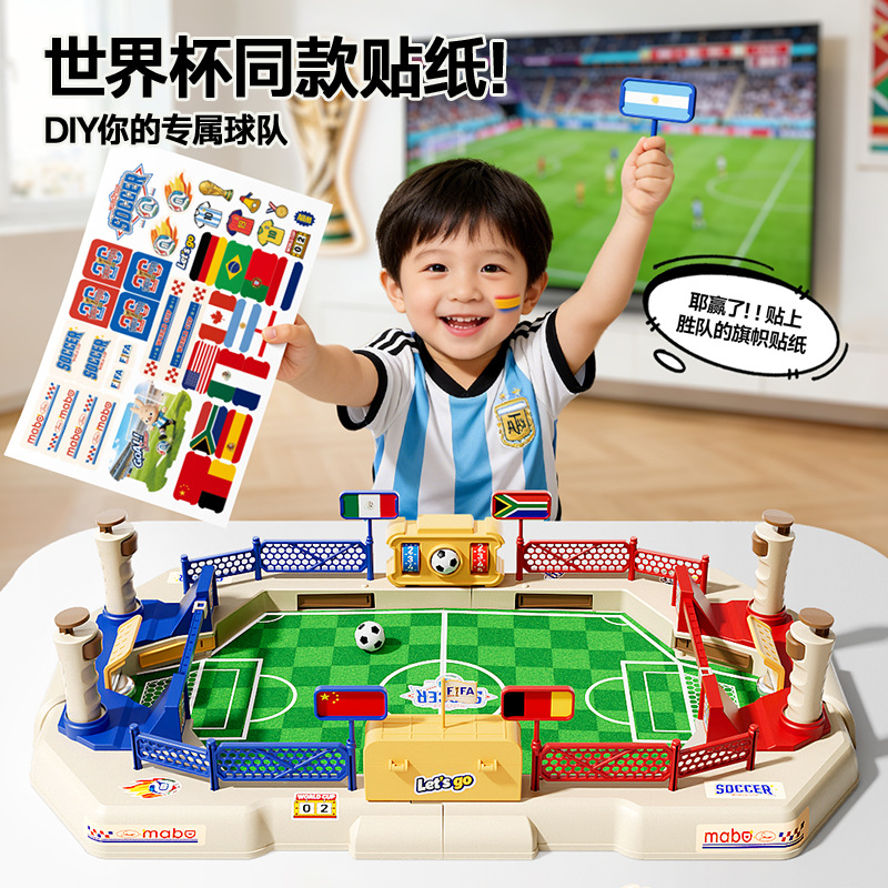Jeu de football de table inter - Board Game Viticulture avis et prix