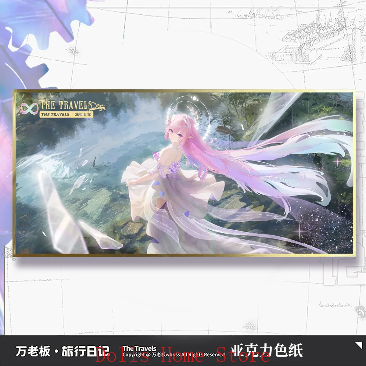 Anime Honkai: Star Rail Cyrene - Board Game Illustrator avis et prix