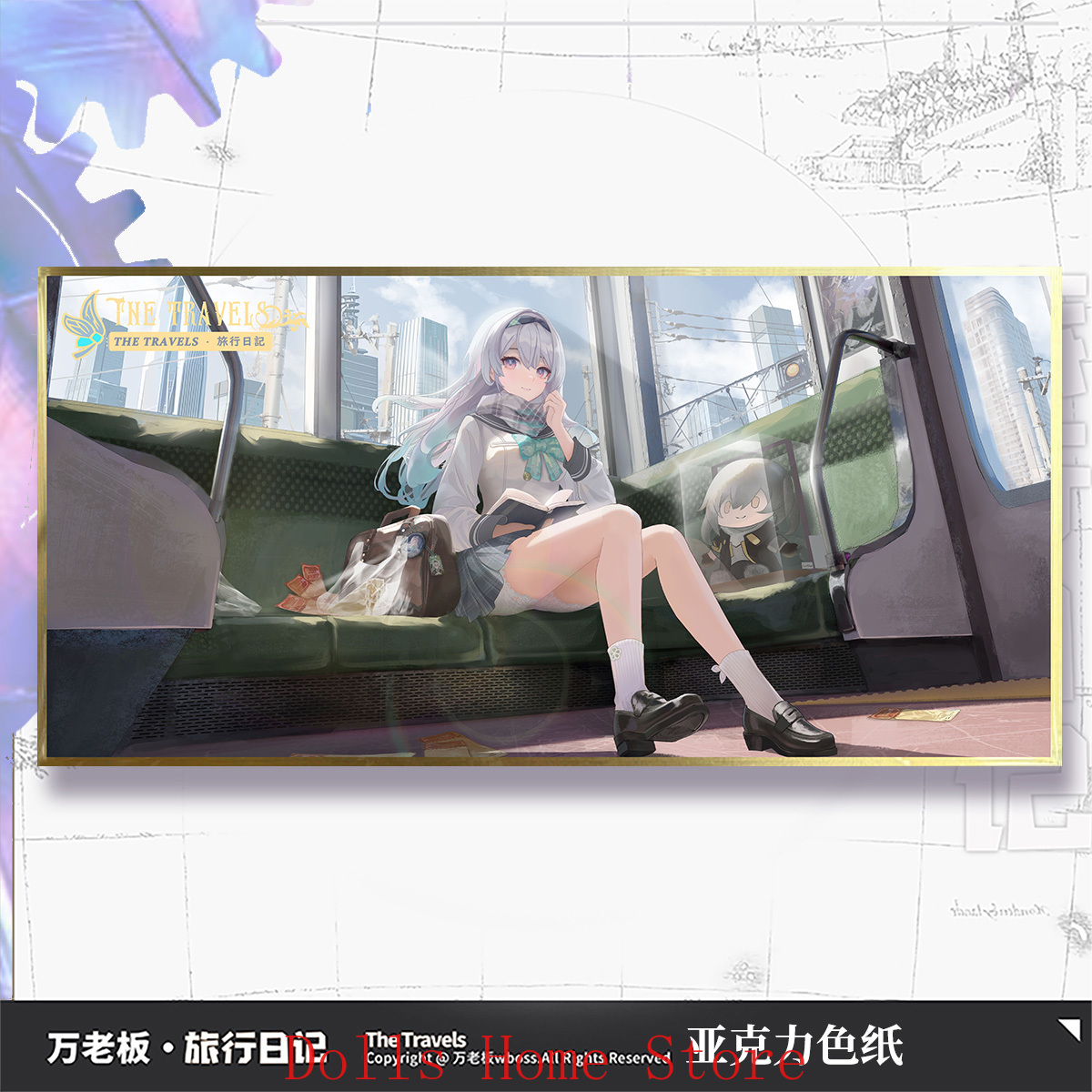 Anime Honkai: Star Rail Cyrene - Board Game Illustrator avis et prix