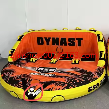 Tube de Ski nautique gonflable - Board Game Youtube avis et prix