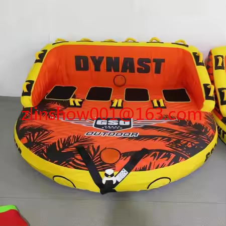 Tube de Ski nautique gonflable - Board Game Youtube avis et prix