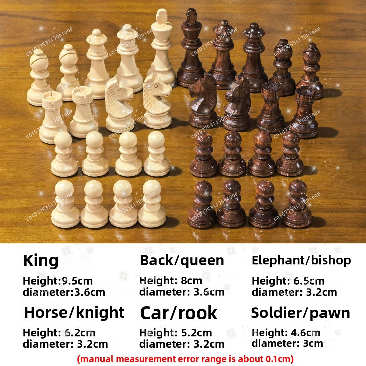 Grandes pièces d'échecs en boi - Chess Set Wooden avis et prix