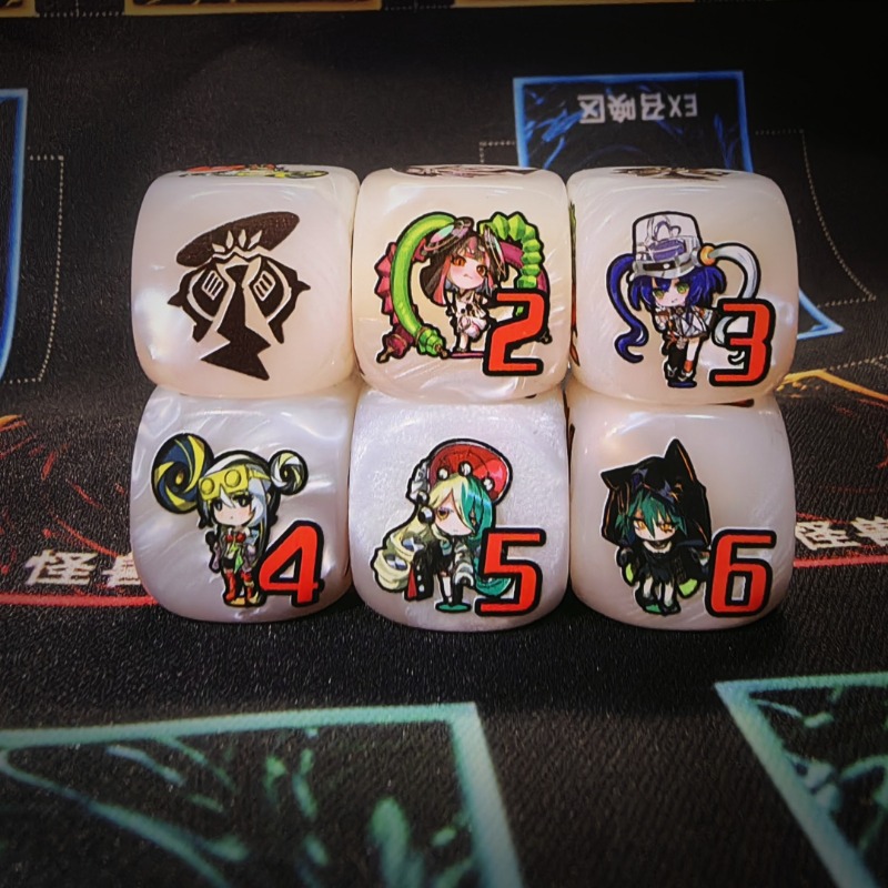 Yu-Gi-Oh! Kewl Tune Jeu de soc - Board Game The Sims avis et prix