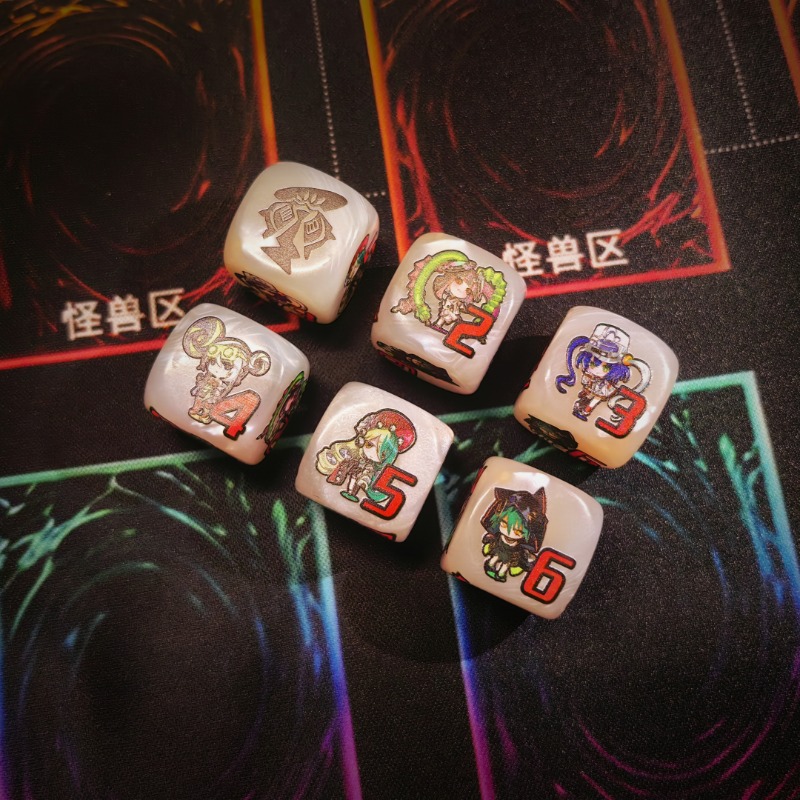 Yu-Gi-Oh! Kewl Tune Jeu de soc - Board Game The Sims avis et prix
