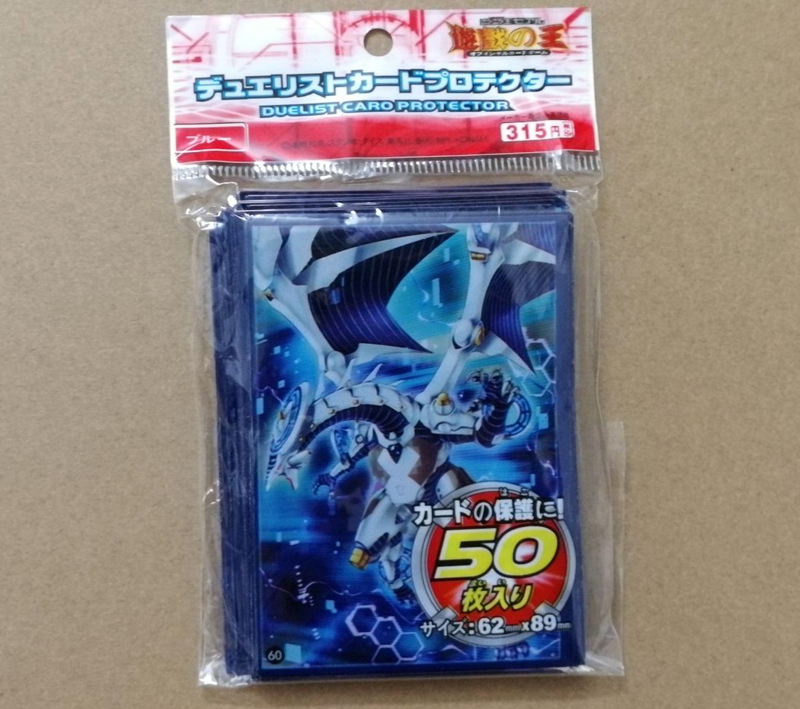 Yu-Gi-Oh, 50 pièces/lot, 1 paq - Board Game Movie avis et prix