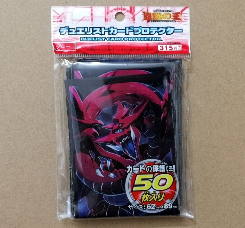 Yu-Gi-Oh, 50 pièces/lot, 1 paq - Board Game Movie avis et prix