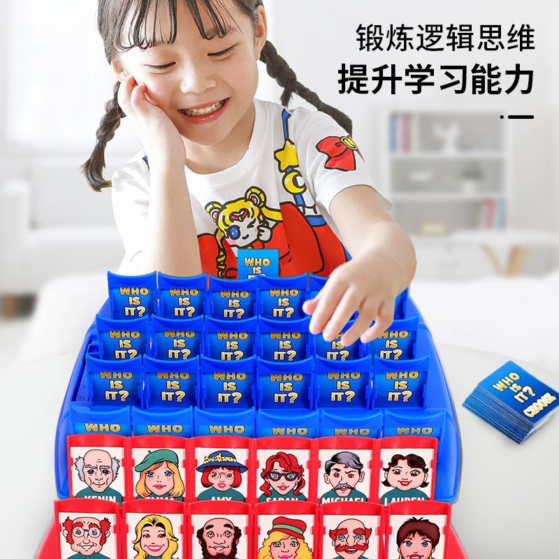 Jeux de société devinez qui je - Board Game Guess Who avis et prix
