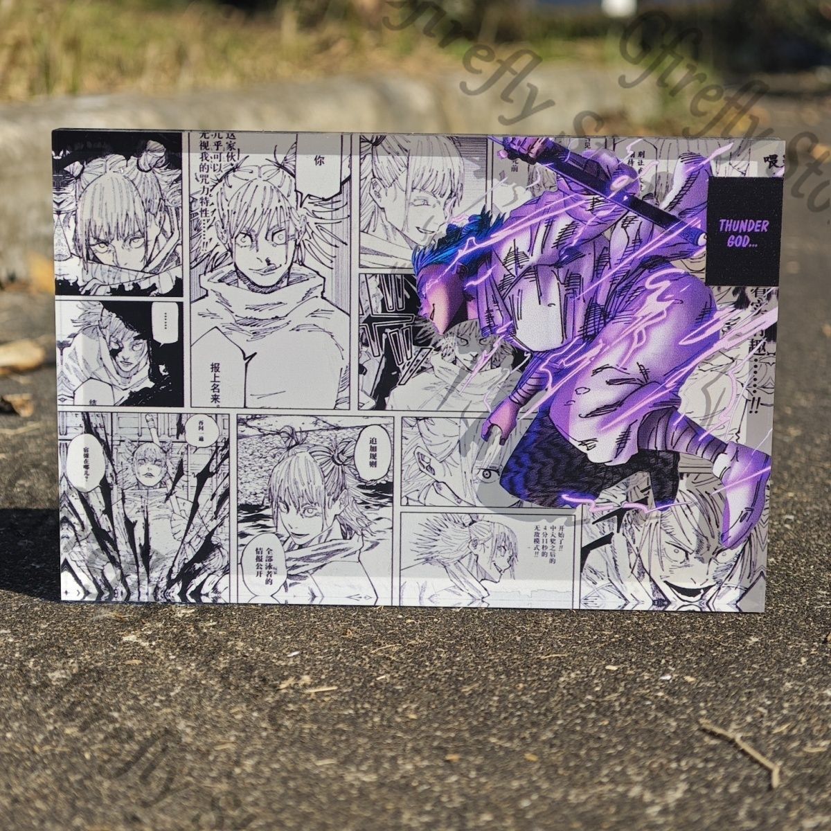 Jujutsu Kaisen – étagère de sp - Board Game Jumanji avis et prix