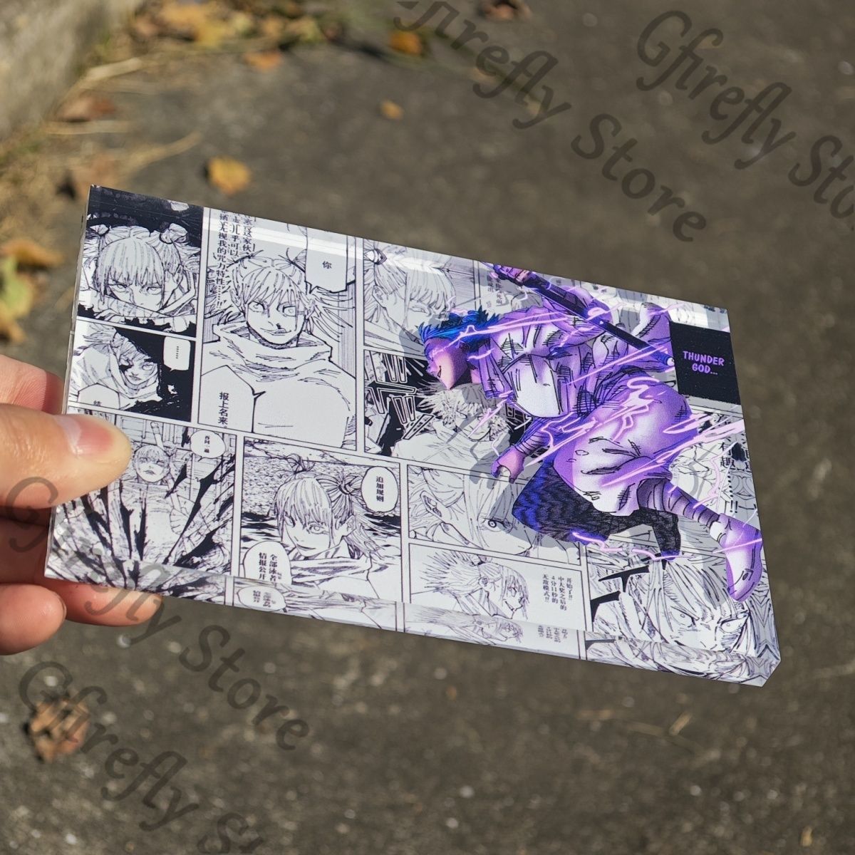 Jujutsu Kaisen – étagère de sp - Board Game Jumanji avis et prix