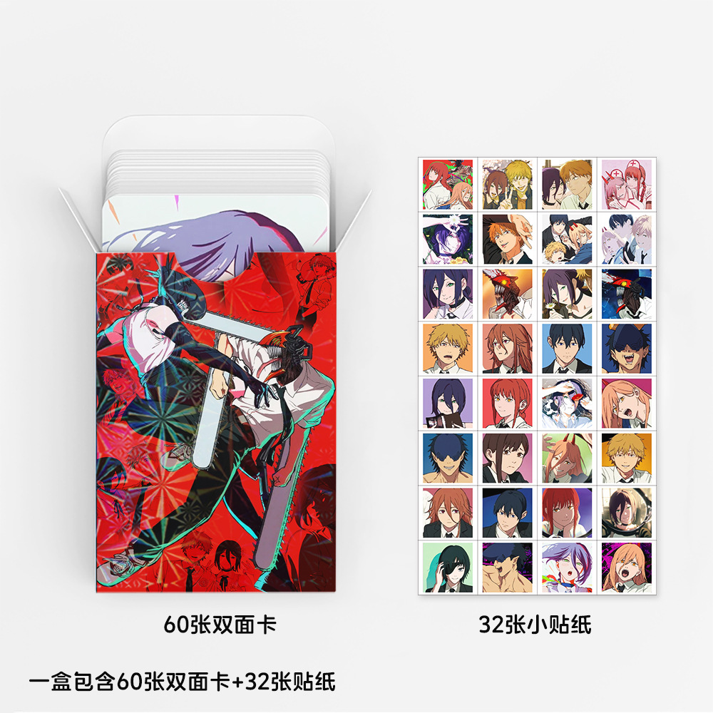 92 Petites Cartes de Collectio - Board Game Japan avis et prix